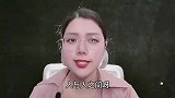 人与人的关系是由什么决定的？