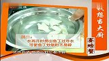 食全食美-20110719-宫保豆腐