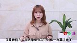 火车站附近的新骗局，被盯上很难逃掉，别不当回事，小心上当受骗
