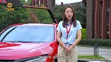 小改秒变TYPE-R，手动挡玩家福音你等的思域两厢版来了！