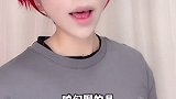 搞笑 蹦迪 绿茶