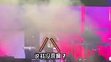 华晨宇：谁让你们嘲笑我没票的？