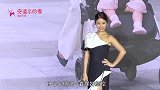 林心如夸老公霍建华帅，却贬低许富翔丑，陈意涵的霸气回击太给力