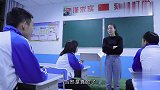 老师给学生发红包，没想里面竟然是寒假作业，结局太搞笑了