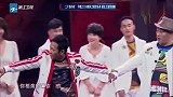 爆笑挑战,沈腾刘小光上演“爱的魔力转圈圈”,太逗了