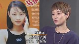 自称是“美人”的女星，杨紫我忍了，看到张檬打死我都忍不了