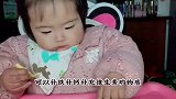 我家左左这吃相算是狼狈吗