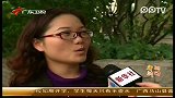 午间新闻-20120229-邮政局：用户拒绝验视交寄物品将不予收寄