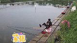 上个厕所工夫，鱼杆就这么没了