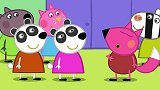 小猪佩奇：羚羊夫人带孩子们找东西！