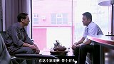 别样幸福：老父亲找儿子谈心，没想到亲弟弟竟有心脏病，太震惊了