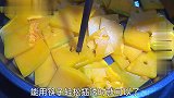 天凉了，这道美食要多做给家人吃，补血暖胃又养颜，我家经常做