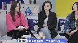 沈梦辰问张柏芝：儿子和谢霆锋的关系好吗？张柏芝的回答，太真实