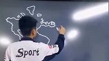 牛！男生凭记忆在黑板上手绘世界地图动作娴熟