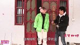 短剧：两个妻管严在家聊天，没想到村妹一句话，竟把俩人吓跪下了