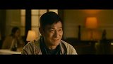 刘德华笑着笑着就哭了，这是被万茜感动了吗？这眼泪说来就来啊？