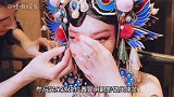 戚薇川剧戏曲妆 不同风格的戚哥 这个戏曲妆容也好好看！