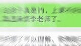 沙雕沙雕沙雕 搞笑 沙雕日常 原来是保险啊 我还以为现在学校都请马戏团了