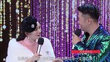 任嘉伦说杜海涛是潜力股，杨超越：沈梦辰已经入股了！郑恺神补刀