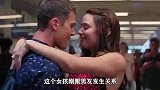 地球女孩成为怪物宿主，一旦它们出世，地球会被立马占领，科幻片