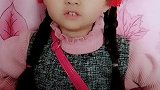 宝贝说：谁生的谁说的算。