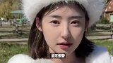 曝黄一鸣妈妈带走孩子威胁她和王思聪复合