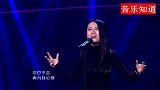 袁娅维完美演唱《曾经心痛》惹台下观众起立鼓掌