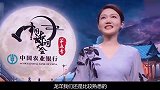 在央视主持13年，能歌善舞的杨帆，为什么总是无缘春晚舞台？