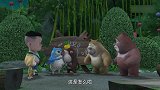 熊熊乐园：吉吉害怕打雷，和小伙伴一起来找老师，看老师怎么说！