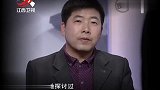 调解：妻子为了丈夫，跟娘家人恩断义绝，如今丈夫发达却变脸