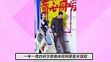 芭莎慈善夜又成修罗场，杨幂吸睛，为何吓到原地转圈