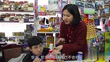 老公要出去打麻将，媳妇用顺口溜骂他，两人的对话真的太逗了