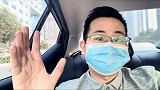 蚂蚁这次 银行去哪儿了？