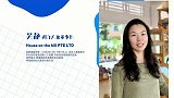 吴静：启蒙之光