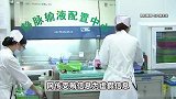阜外医院徐波谣传吃回扣12亿，有院长收受100套房，手术耗材回扣有多黑？