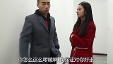 儿子遭后妈毒打，后妈却不承认，亲妈上门收拾后妈，结局太精彩