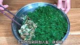 三伏天，吃包子就做这个馅，比韭菜茴香鲜，我家1周吃4次，香！