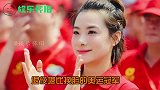 退役堪比换脸的奥运冠军，邓琳琳颜值赛热巴，郭跃才是隐藏的女神