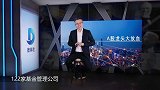 什么？每天亏掉1000万！