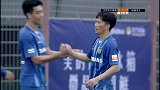 3-1！冯伯元禁区内冷静分球作用明显 谢鹏飞兜出完美弧线破门