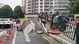 贵阳市区道路突然拱起1米多高 相关部门已到场调查