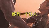 快来测一测你是哪个大反派吧