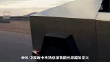 中国财富报道｜ 特斯拉已在中国启动电动皮卡预订