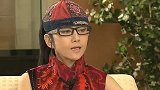 杨丽萍回家看望母亲，结果被打？