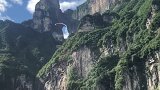 去天门山看滑翔伞啦