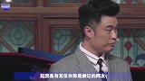 陈赫和小娇妻再被传婚变，网曝外出约会被抓，本尊直接发视频回击