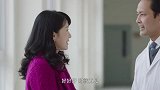 女子人美心善为医院捐款，意外遇见前男友的妈妈