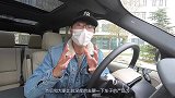 电子虎也是虎，这次我站发现5