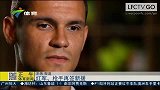 英超-1415赛季-利物浦签下来自南安普顿后卫洛夫伦-新闻