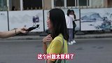 你觉得男人多少岁就算是老男人了呢？听听姑娘都怎么说